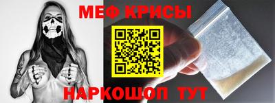 соль курить ск Будённовск