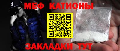 спиды Бугуруслан