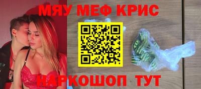 соль курить ск Будённовск