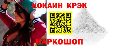 а пвп мука Бузулук