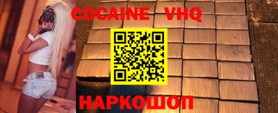 спиды Бугуруслан