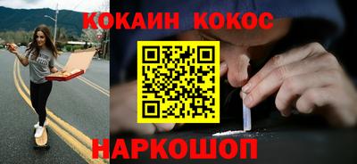 спиды Бугуруслан