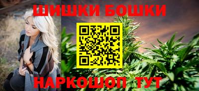 а пвп мука Бузулук