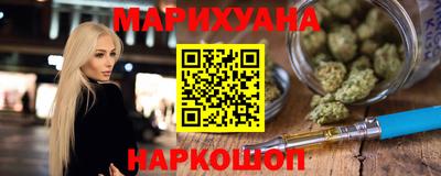 спиды Бугуруслан