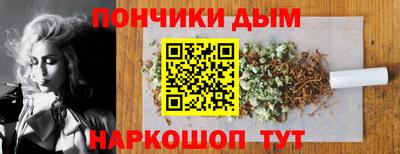 спиды Бугуруслан