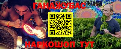 а пвп мука Бузулук