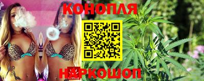 а пвп мука Бузулук