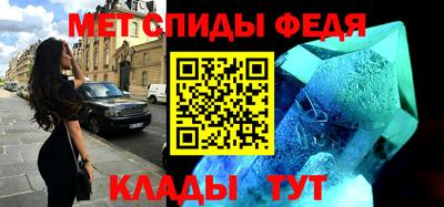 а пвп мука Бузулук