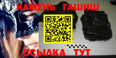 спиды Бугуруслан