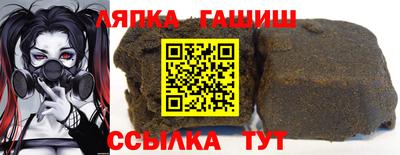 а пвп мука Бузулук