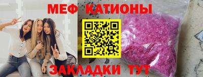 соль курить ск Будённовск