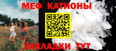 соль курить ск Будённовск